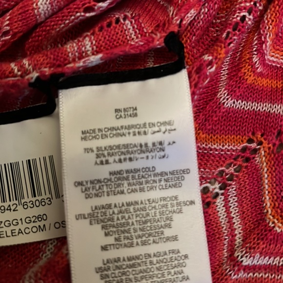 Vintage BCBGMAXAZRIA Beach Cover Up! - Picture 6 of 10